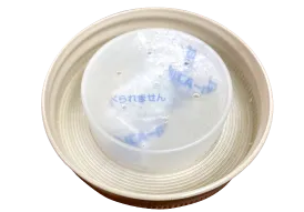 Mẫu sản phẩm mới