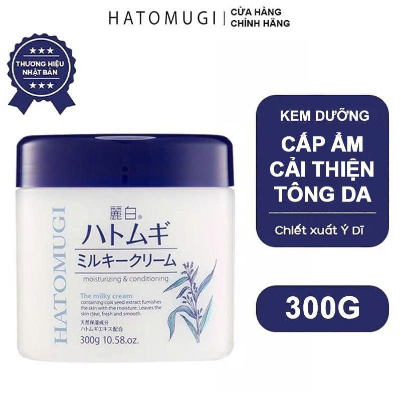 Kem dưỡng da Hatomugi 300g