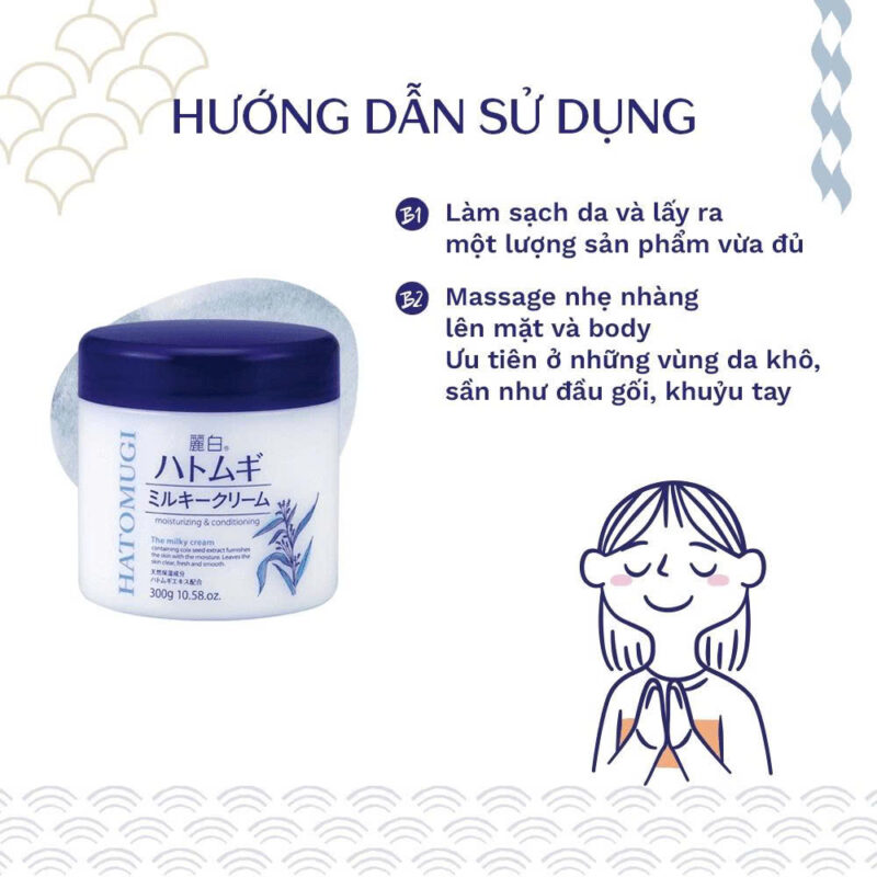 Kem dưỡng da Hatomugi 300g