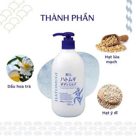 Sữa dưỡng thể ban đêm Hatomugi 400ml