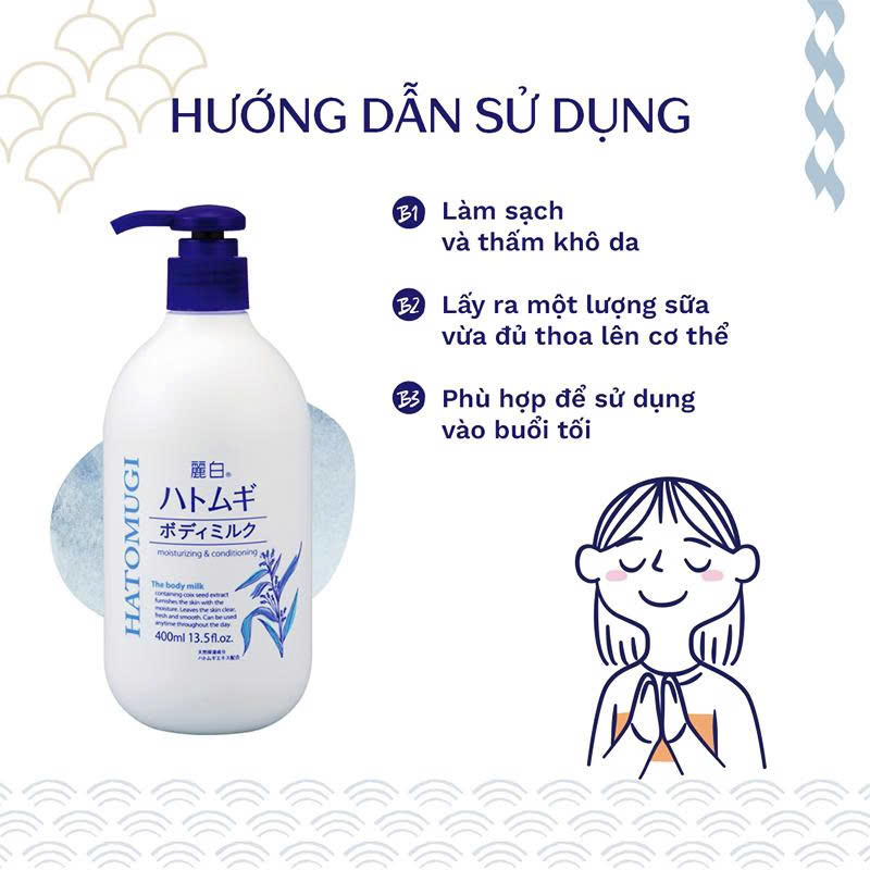 Sữa dưỡng thể ban đêm Hatomugi 400ml