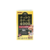 Viên Uống Natto 4000Fu Orihiro Hỗ Trợ Phòng Ngừa Tai Biến