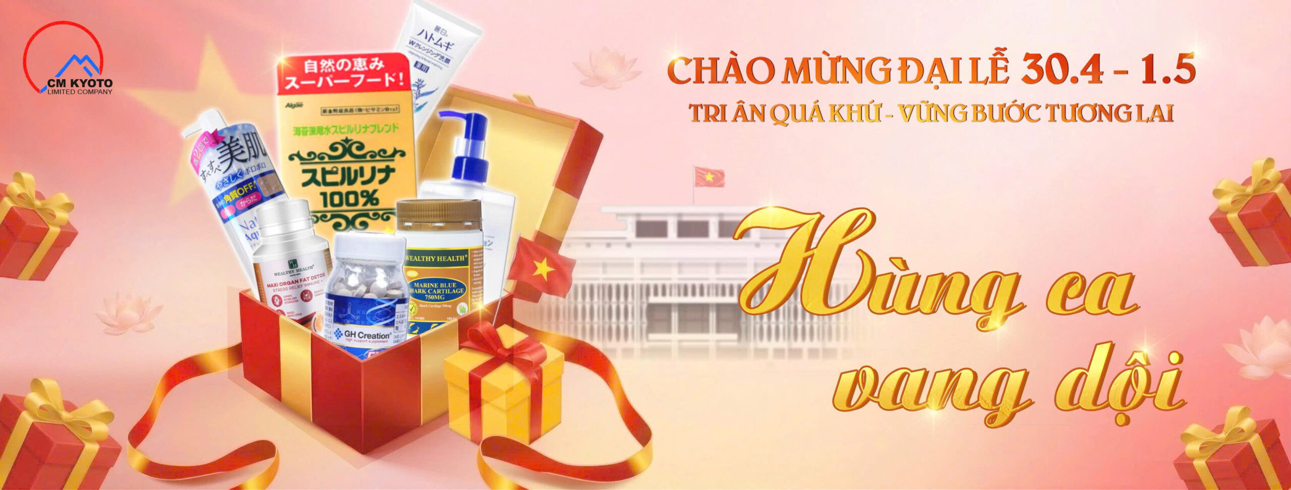 Chương trình khuyến mại chào mừng đại lễ 30-4-1-5-2026