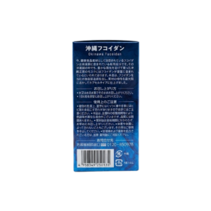 Viên Uống Fucoidan Xanh Okinawa 180 Viên Nhật Bản