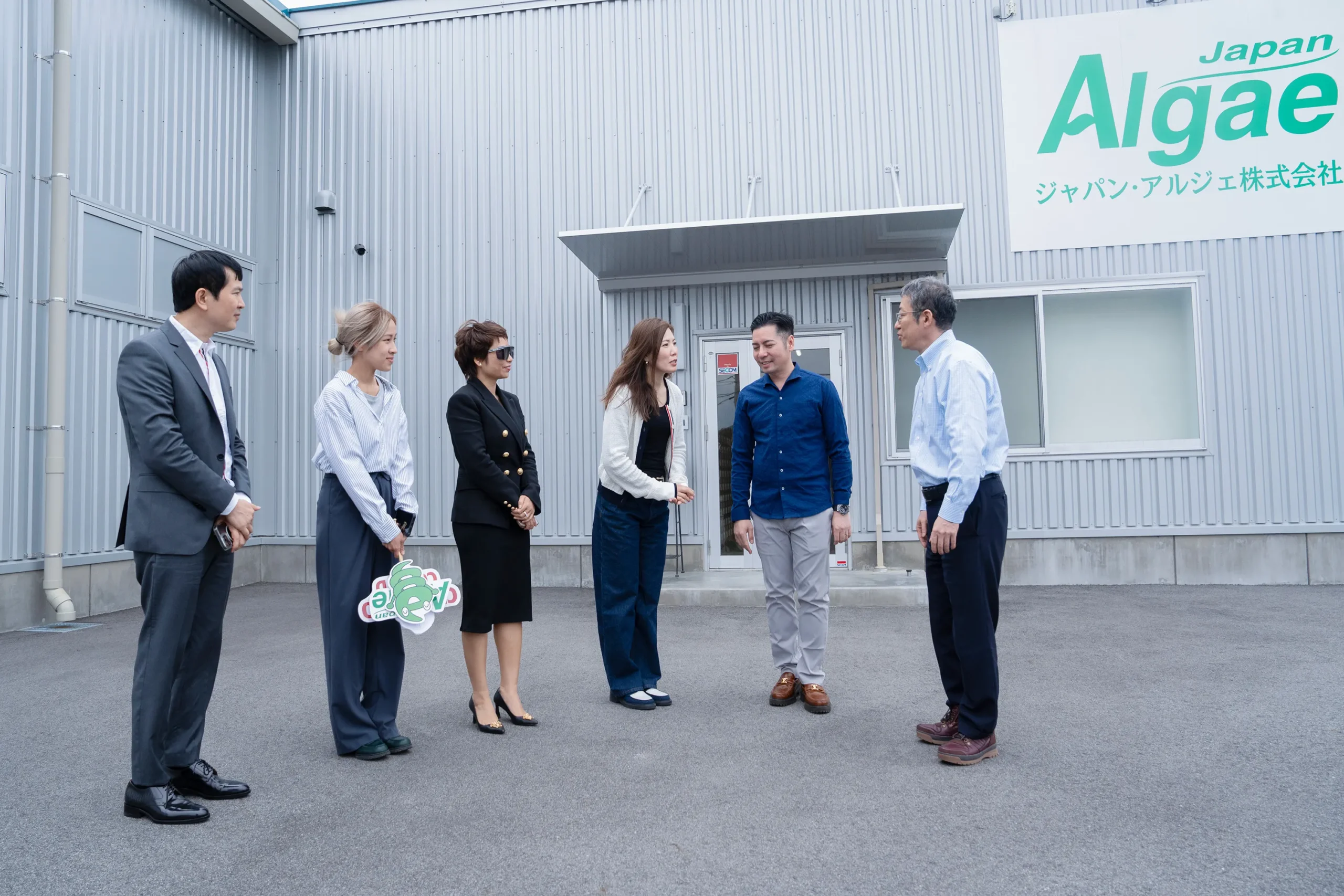 Đoàn CM KYOTO tham quan nhà máy đối tác Nhật Bản